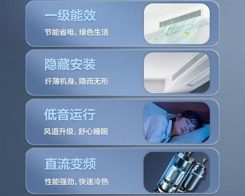 空调启动不了怎么办？详细分析故障原因及解决方法？  第2张