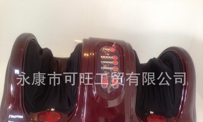 足疗机出现故障如何自行修复？维修步骤和注意事项是什么？  第3张