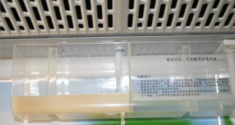 咖啡机表面油腻了怎么办？如何快速去除？  第2张