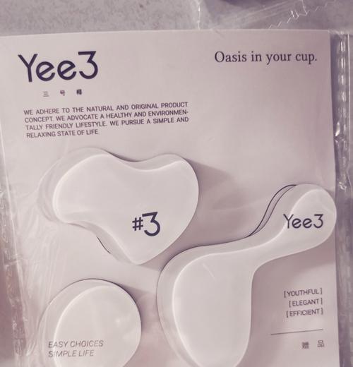 冰箱后有水珠怎么去除？这些方法能快速解决你的问题吗？  第3张