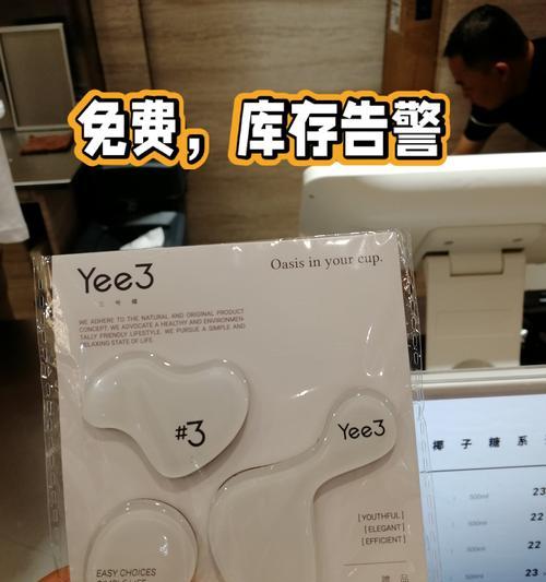 冰箱后有水珠怎么去除？这些方法能快速解决你的问题吗？  第2张