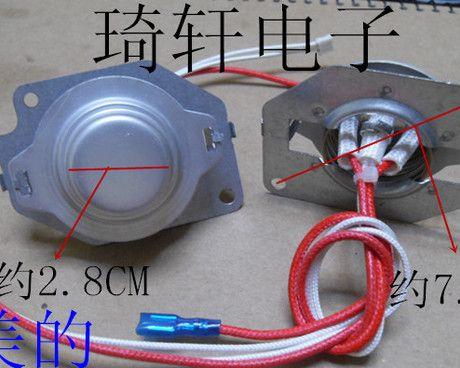 格兰仕电饭煲出现故障了怎么办？常见原因有哪些？  第3张