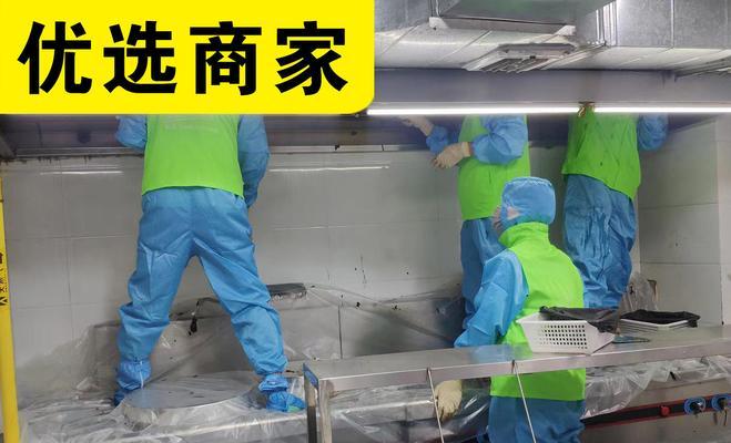 冰柜漏水口淌水是什么原因？如何快速解决？  第3张