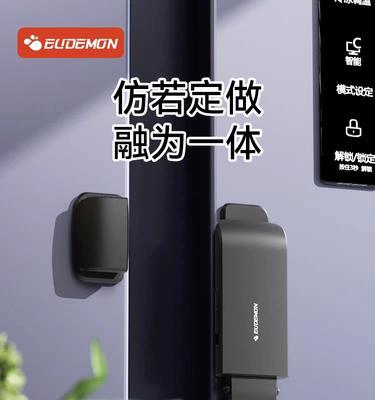 冰箱门关不紧是什么原因？如何解决？  第3张