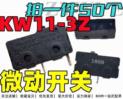 燃气灶按键点火不工作怎么办？常见原因及解决方法？  第2张