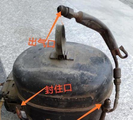 新飞冰箱压缩机不启动是什么原因？如何解决？  第1张