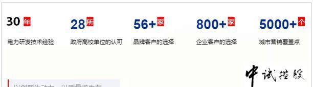 新飞冰箱e2故障不制冷怎么办？检修方法及流程是什么？  第2张