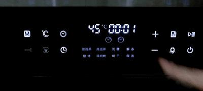 集成灶操作方法是什么？如何解决使用中的常见问题？  第1张