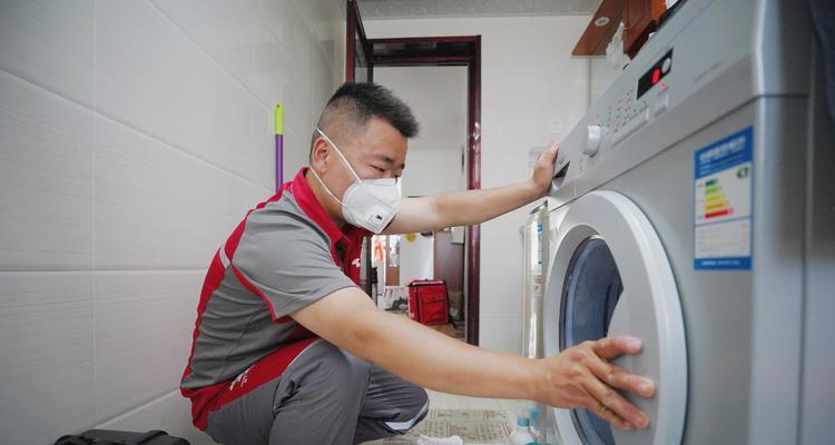 洗衣机安装维修待遇如何？服务流程和费用标准是什么？  第1张
