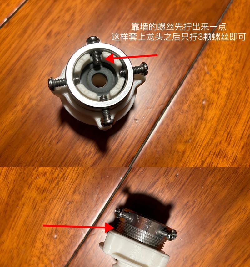 洗衣机漏水怎么办？维修方法和常见原因解析  第3张