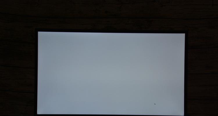 显示器发暗后不亮怎么办？快速解决方法有哪些？  第1张
