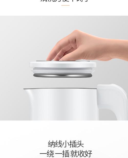 油烟机绕线方法是什么？如何正确绕线避免故障？  第1张