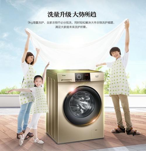 洗衣机冷凝烘干的原理是什么？为什么说搞懂它很容易？  第1张