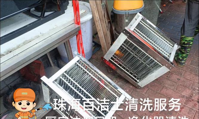 油烟机油烟槽清洗方法是什么？多久需要清洗一次？  第3张
