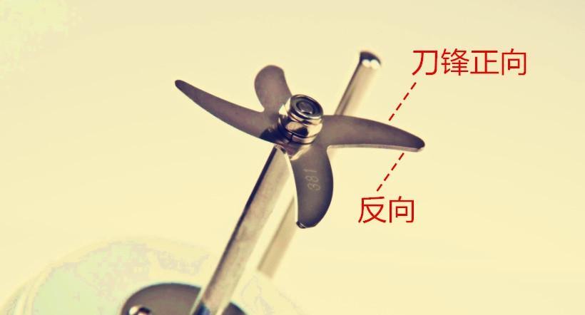 豆浆机不转了是什么原因？如何解决？  第2张