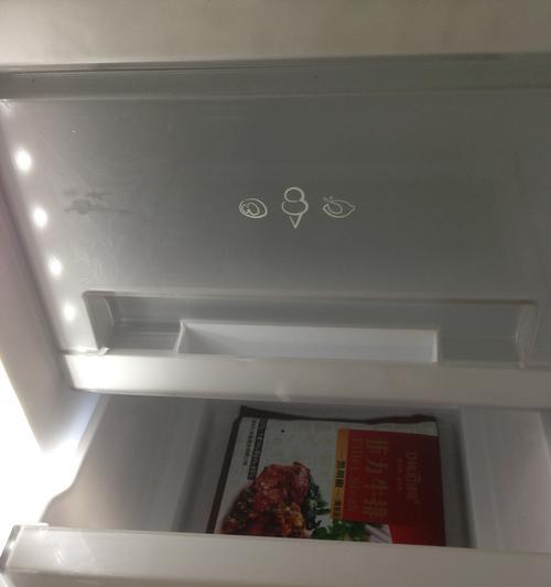 LG冰箱跳闸故障如何解决？维修案例分享能提供哪些帮助？  第1张