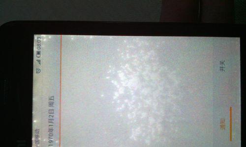 显示器出现闪烁亮点是什么原因？如何快速解决？  第2张