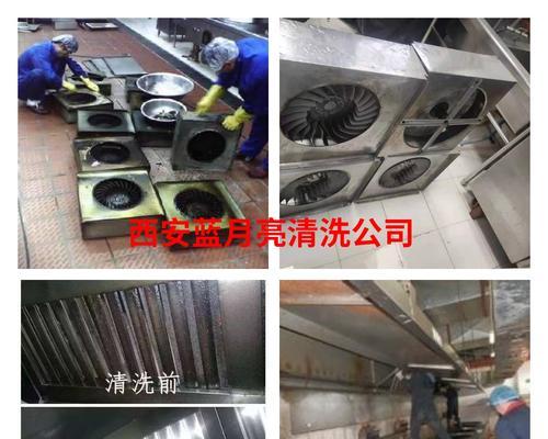 康霸油烟机清洗方法是什么？清洗步骤详细解答？  第1张