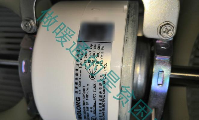 三菱中央空调接收板故障怎么办？如何快速解决？  第1张
