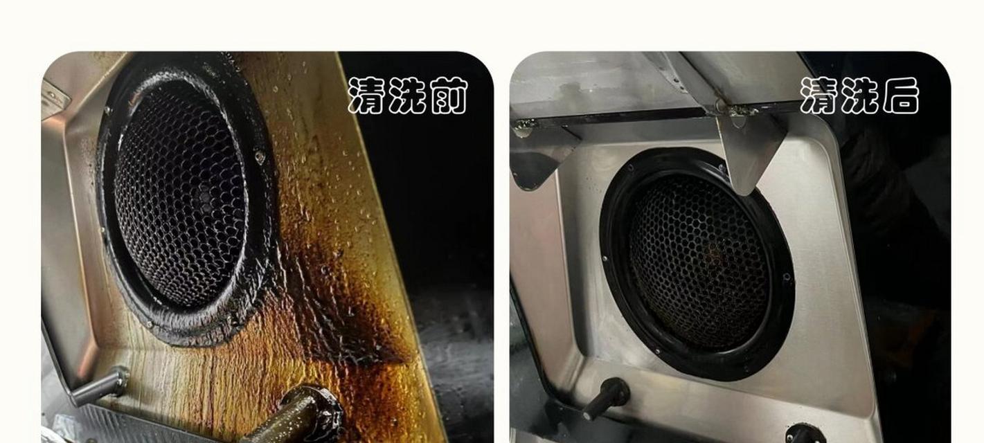 油烟机清洗干净后怎么用？使用前需要做哪些检查？  第1张