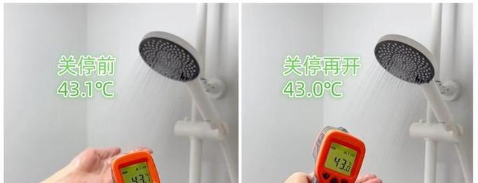 热水器水温过高漏水怎么办？如何快速解决？  第2张