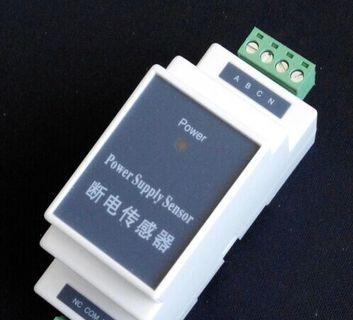 豆浆机断电报警是什么原因？如何解决？  第2张