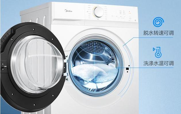 洗衣机转速慢无力是什么原因？如何解决？  第2张