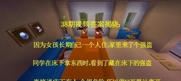 电视没声音了怎么办？常见原因及解决方法是什么？  第2张