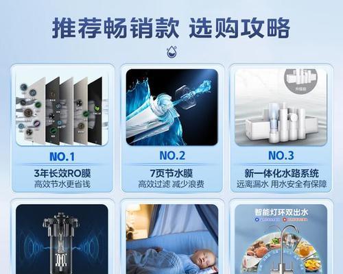美的双屏油烟机如何清洗？清洗步骤和注意事项是什么？  第3张