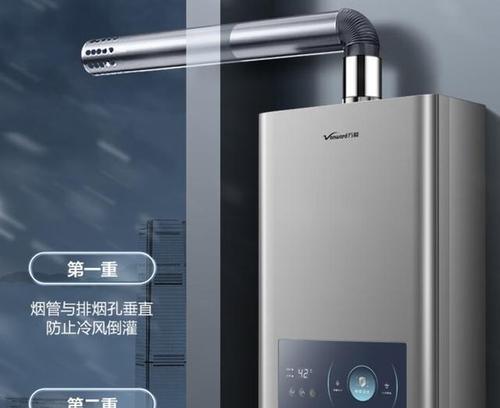 万和燃气热水器质量怎么样？使用效果和用户评价如何？  第3张