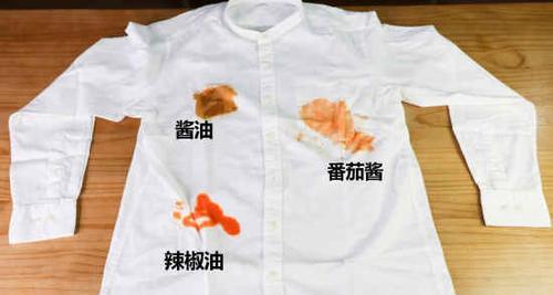 洗衣机洗得太皱怎么办？如何预防衣物洗后皱褶？  第1张