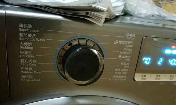 洗衣机洗得太皱怎么办？如何预防衣物洗后皱褶？  第3张