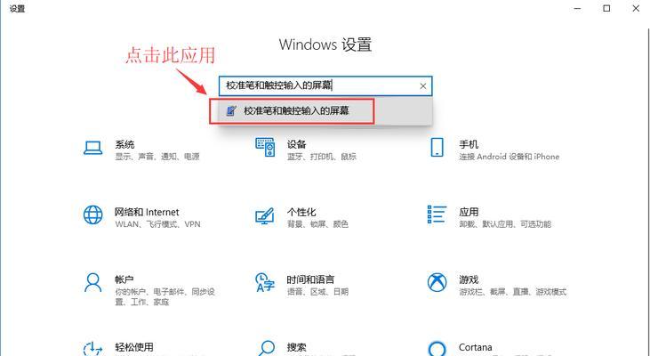 显示器进总线方法是什么？如何正确进入显示器总线模式？  第2张