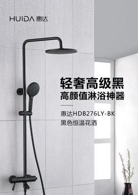 海尔马桶出不来水怎么办？故障分析及解决方法是什么？  第2张
