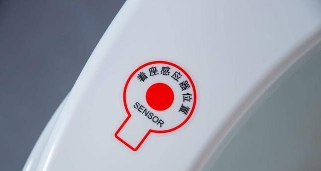 海尔马桶出不来水怎么办？故障分析及解决方法是什么？  第1张