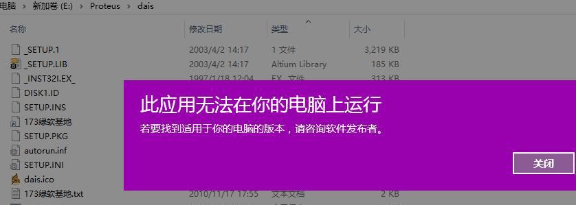 电脑不运行了怎么办？快速诊断与解决方法指南  第3张