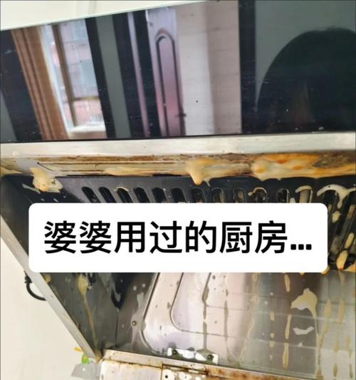 抽油烟机不用口罩清洗方法是什么？清洗步骤有哪些？  第2张