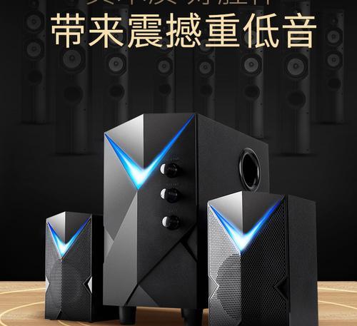 笔记本电脑喇叭不发声怎么办？常见原因及解决方法是什么？  第1张