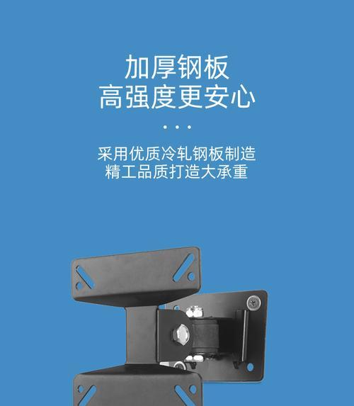 吉林显示器硬化加工方法是什么？如何提高显示器的耐用性？  第2张