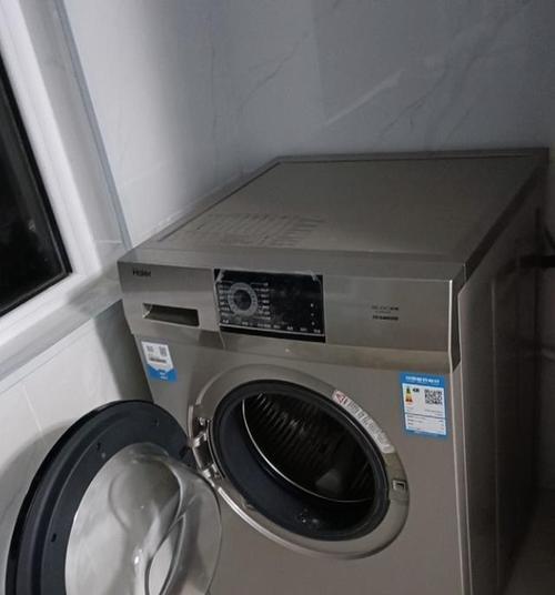 滚筒洗衣机门关不上怎么回事？如何快速解决？  第1张