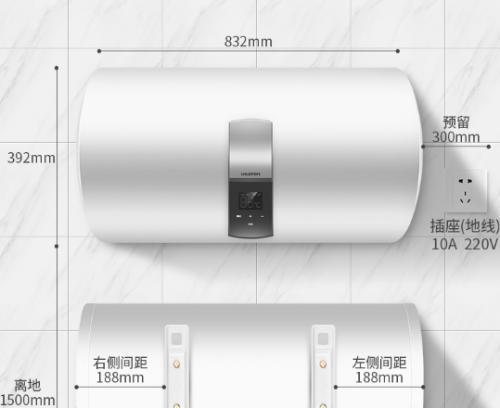 热水器显示e1检修方法？阿诗丹顿热水器e1故障如何解决？  第3张