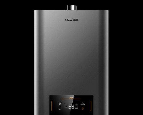 用白醋清洗热水器的方法是什么？有效果吗？  第1张