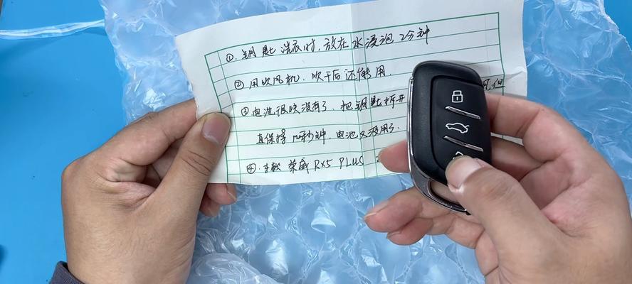 洗衣机暂时坏了怎么办？快速解决方法有哪些？  第2张