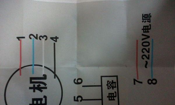 排油烟机电机不转了怎么办？可能的原因有哪些？  第3张