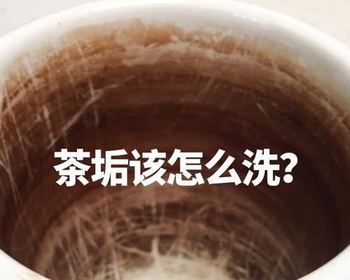 咖啡机锅炉水垢如何清除？有效去除方法是什么？  第3张