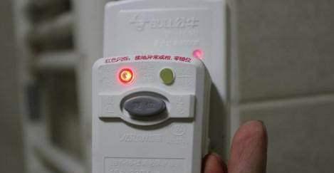 电热水器停用后怎么处理？维护保养有哪些要点？  第3张
