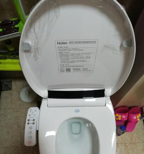 海尔马桶不出水如何解决？常见问题及解决方法是什么？  第3张
