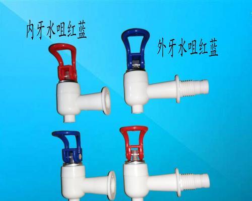 饮水机水嘴怎么安装？安装步骤和注意事项是什么？  第2张