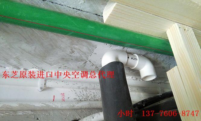 中央空调检修的文章怎么写？常见问题有哪些解决方法？  第3张