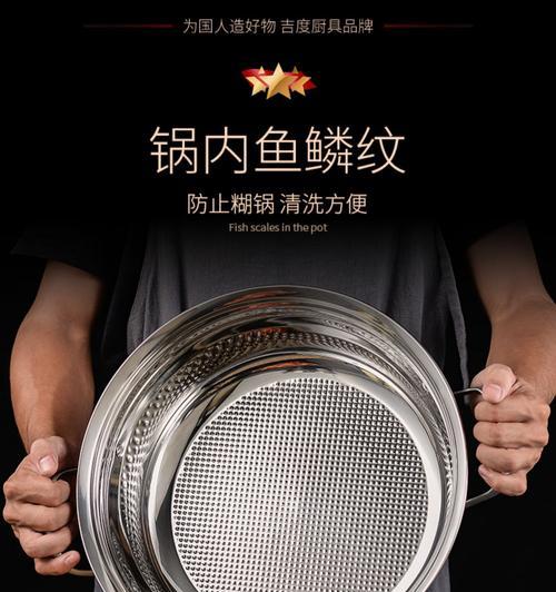 电磁炉水蒸气如何处理？常见问题及解决方法是什么？  第3张
